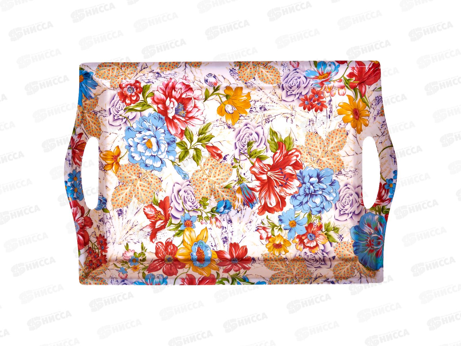 Поднос пластик 35*25*3,8см "Цветочный микс" 862-438 г