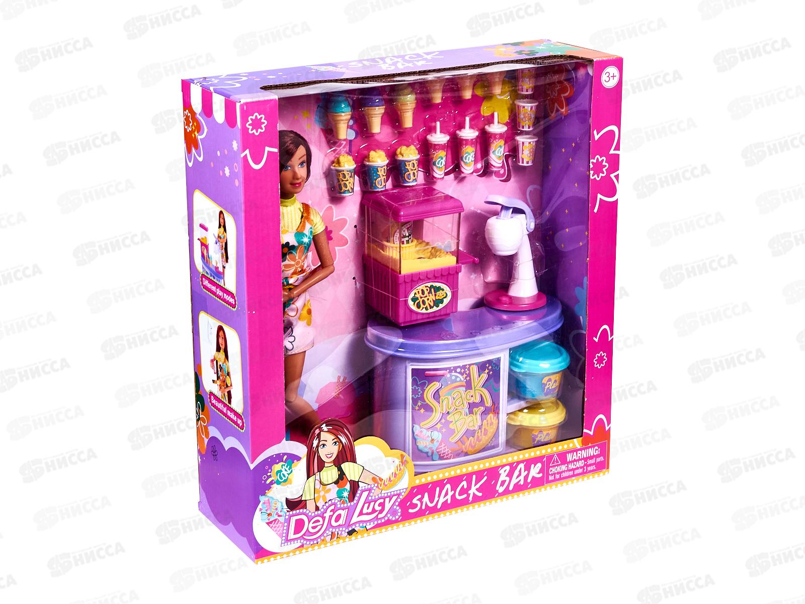 Набор &quotКулинария&quot 21 предмет, 8486, 803476