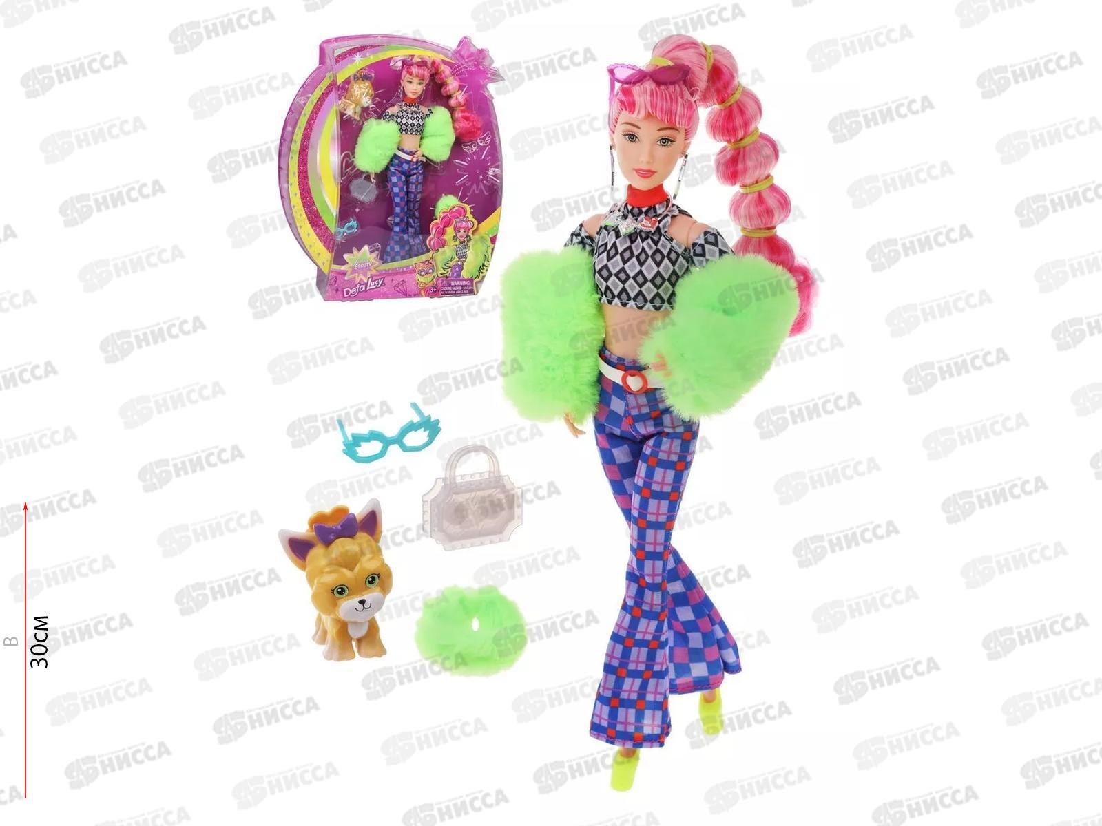 Набор &quotМодница&quot  8 предметов 8492, 803483