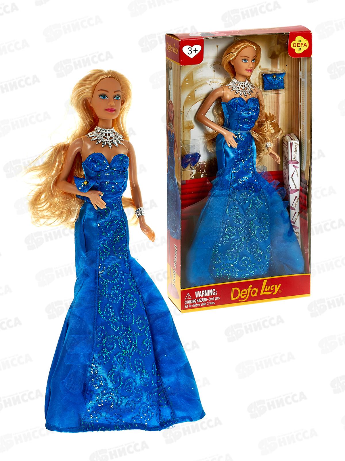 Кукла DEFA LUCY 29см &quotСветский раут&quot 4 предмета, 8270, 61207