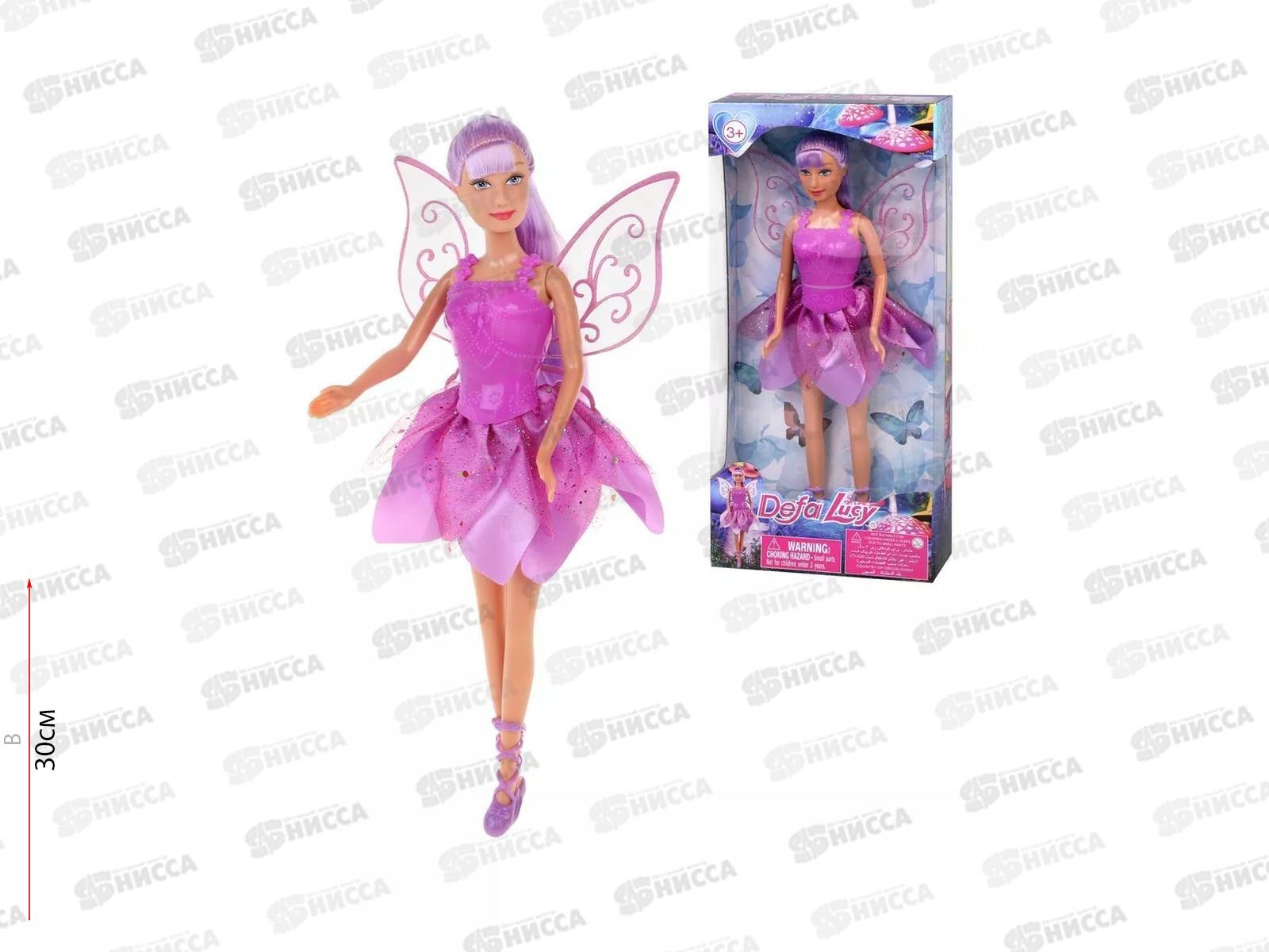 Кукла DEFA LUCY Фея сиреневая, 8324 purple, 61433