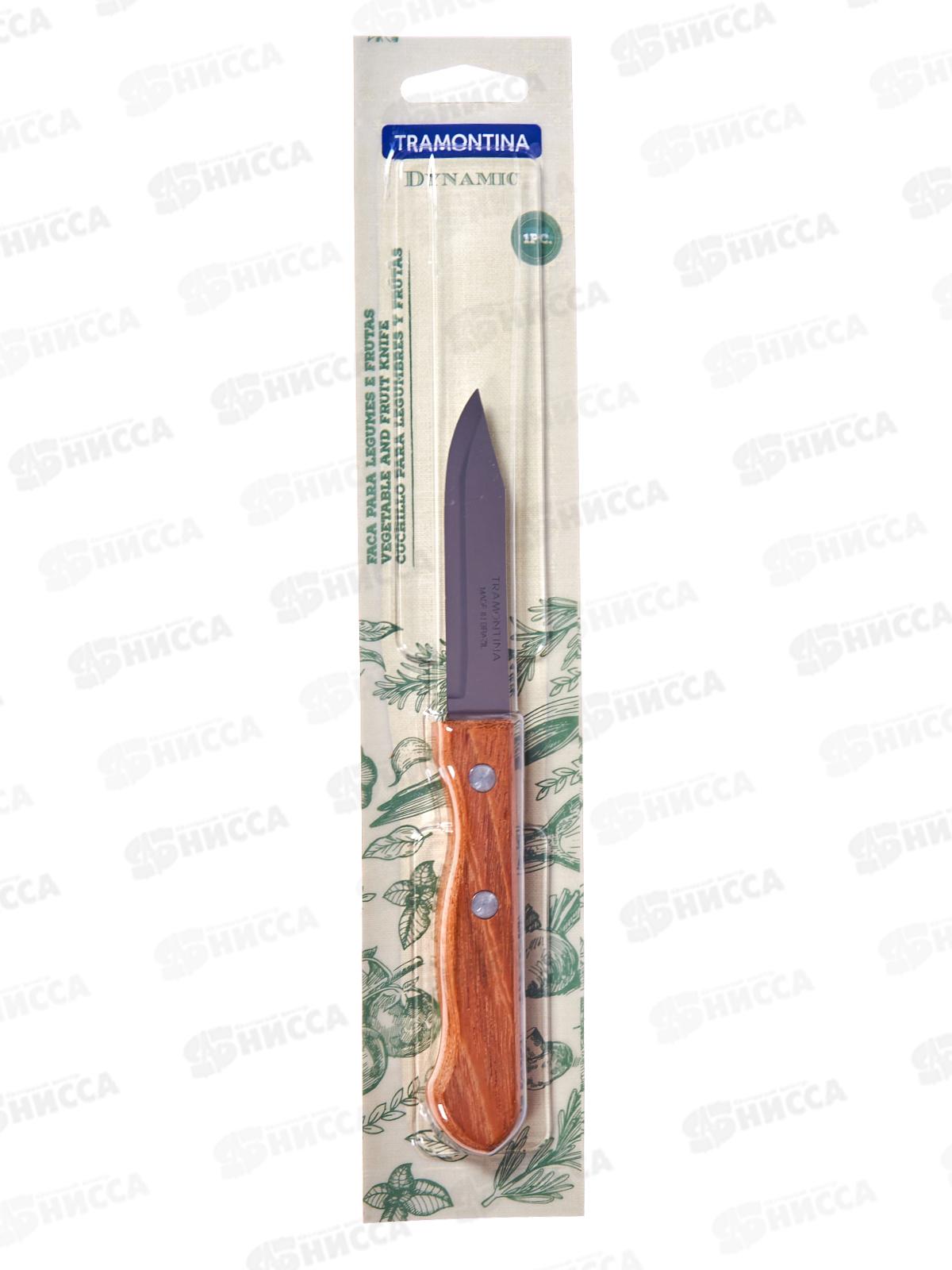 Нож кухонный Tramontina Dynamic овощной 8см 22310/103 871-067 г