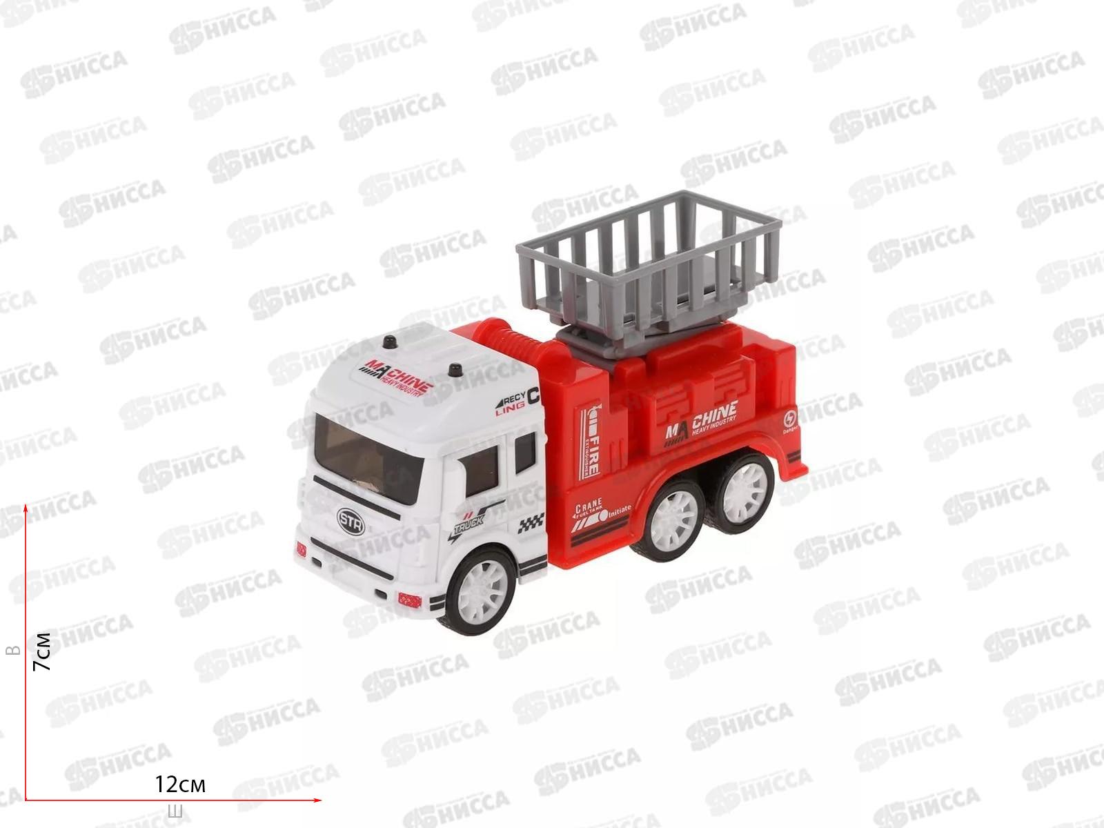 Пожарная машина инерционная М1534-9 пакет 614548