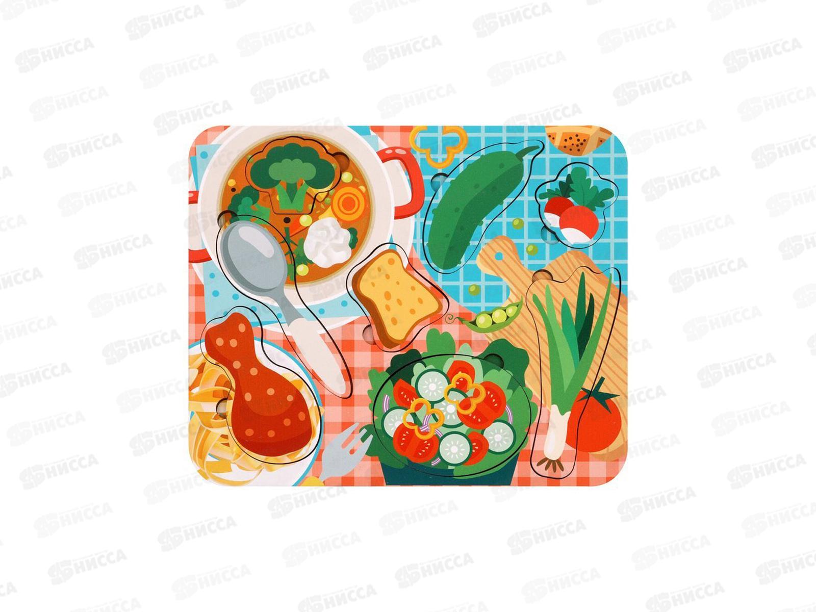 Вкладыши &quotГотовим обед&quot 962518