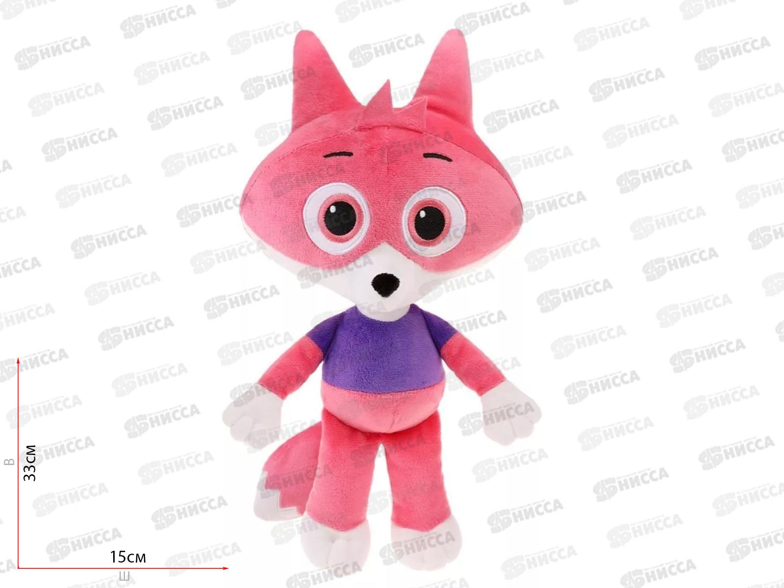 Лисенок Аяяй 22см, озвученый, 682175