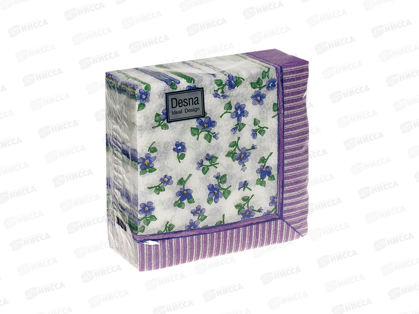 Салфетки 1 слойные 40 листов 24*24 Desna Design Фиалки,57461*32