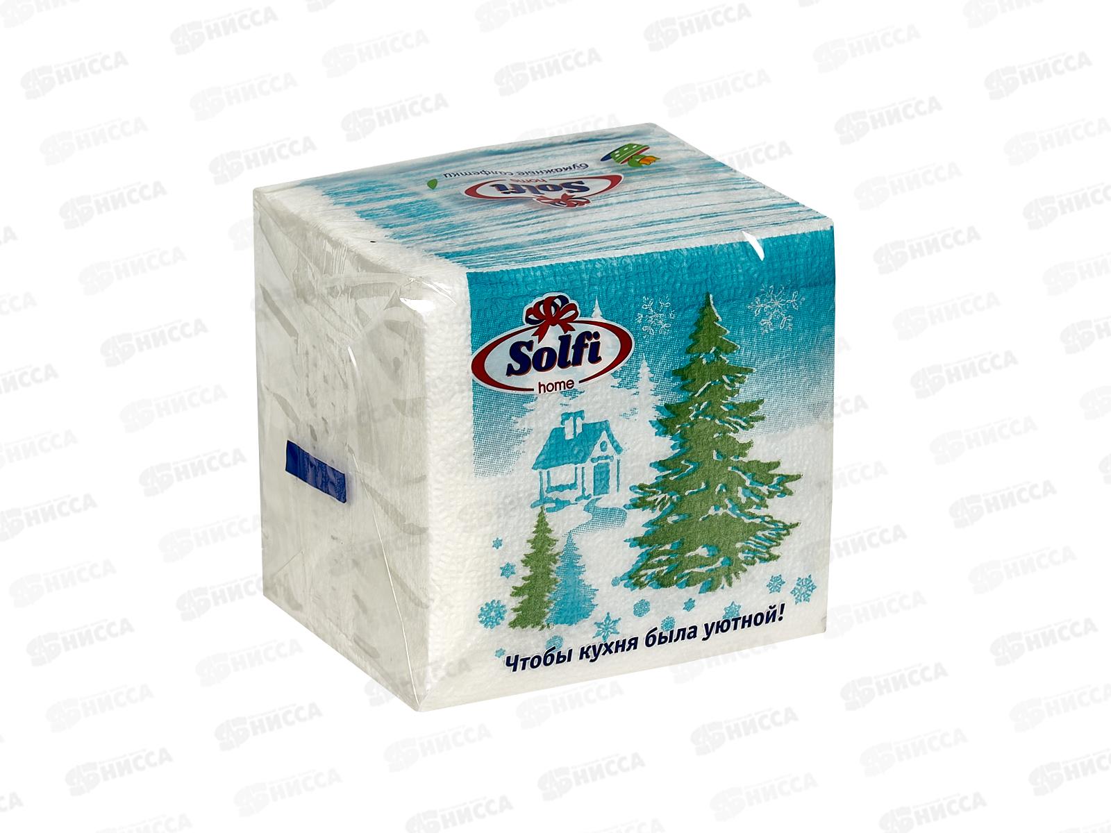 Салфетки СОЛФИ 100л с новогодним рисунком  Домик в зимнем лесу *48