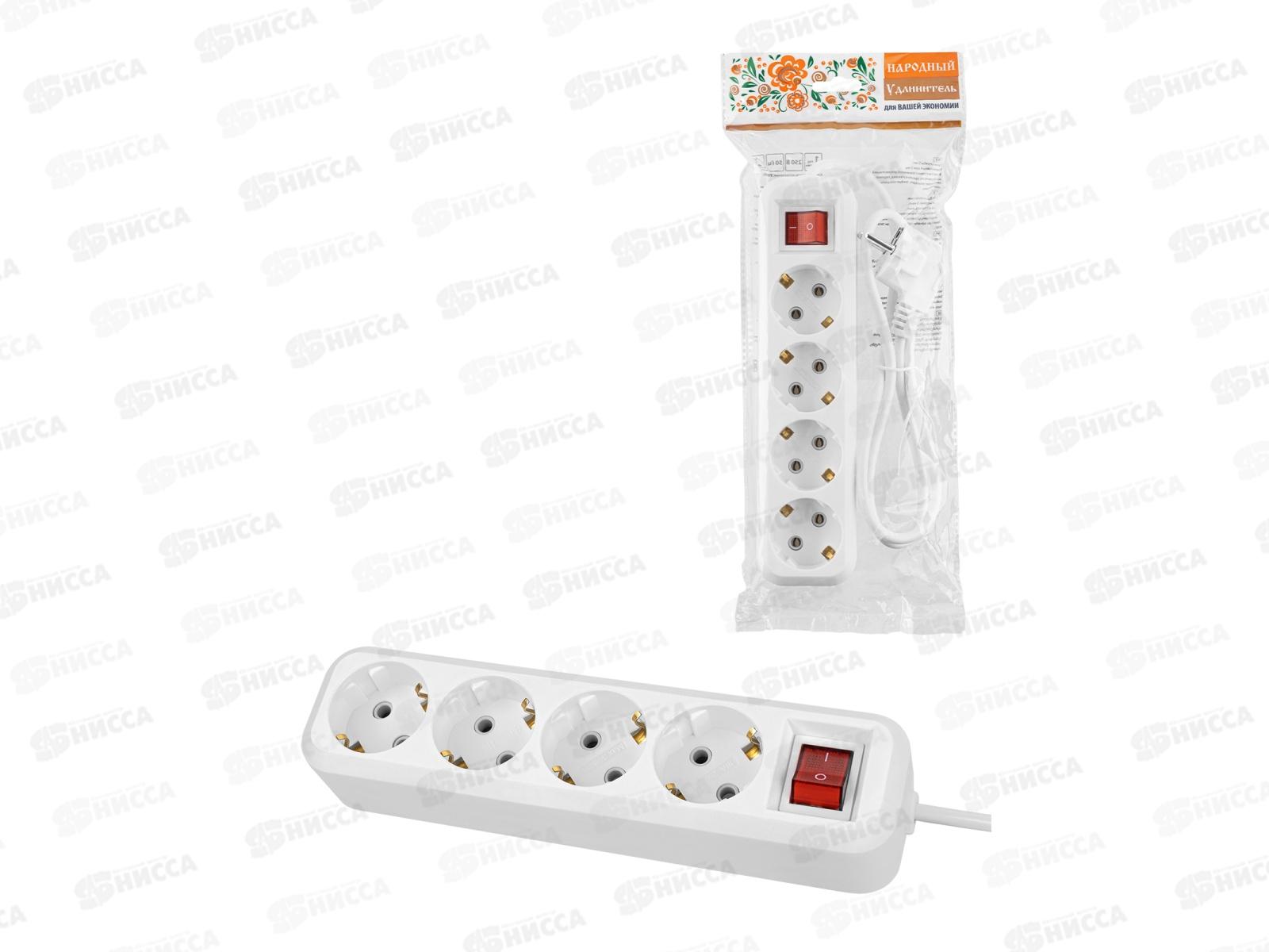Удлинитель Народный УН03В 4гнезда  5м, с заземлением, выкл., 10А, 1107