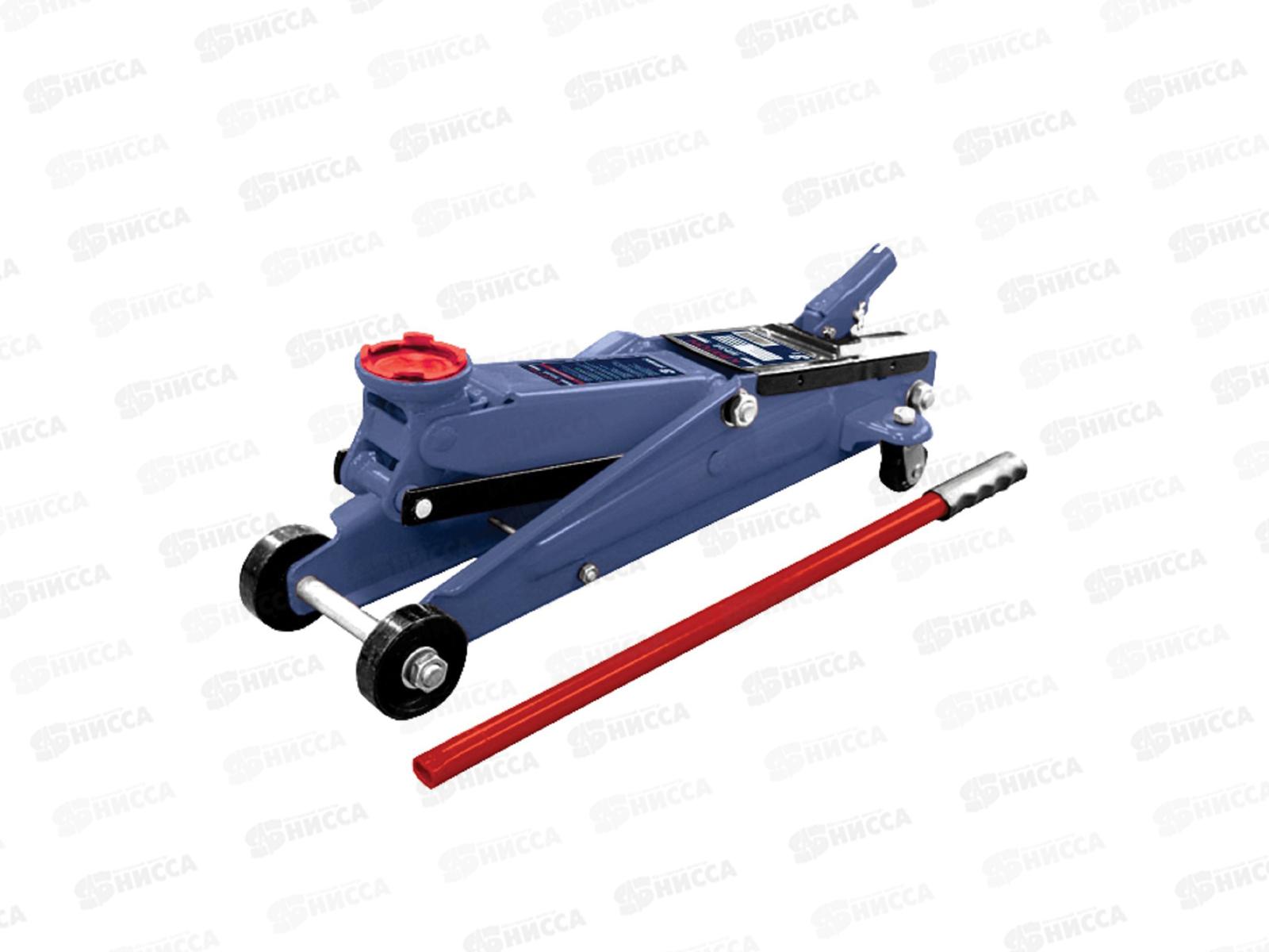 Домкрат гидравлический подкатной 3т высота 130-410мм, HTJ-3.0