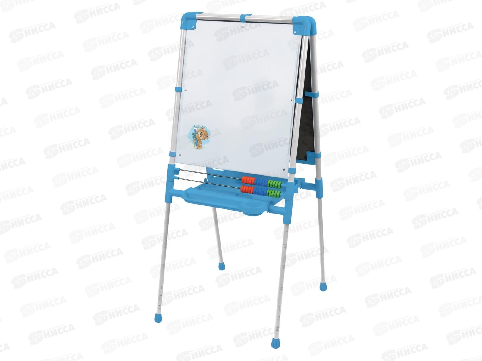 Мольберт 2 Доска знаний ДЗМ2 500*500*1060