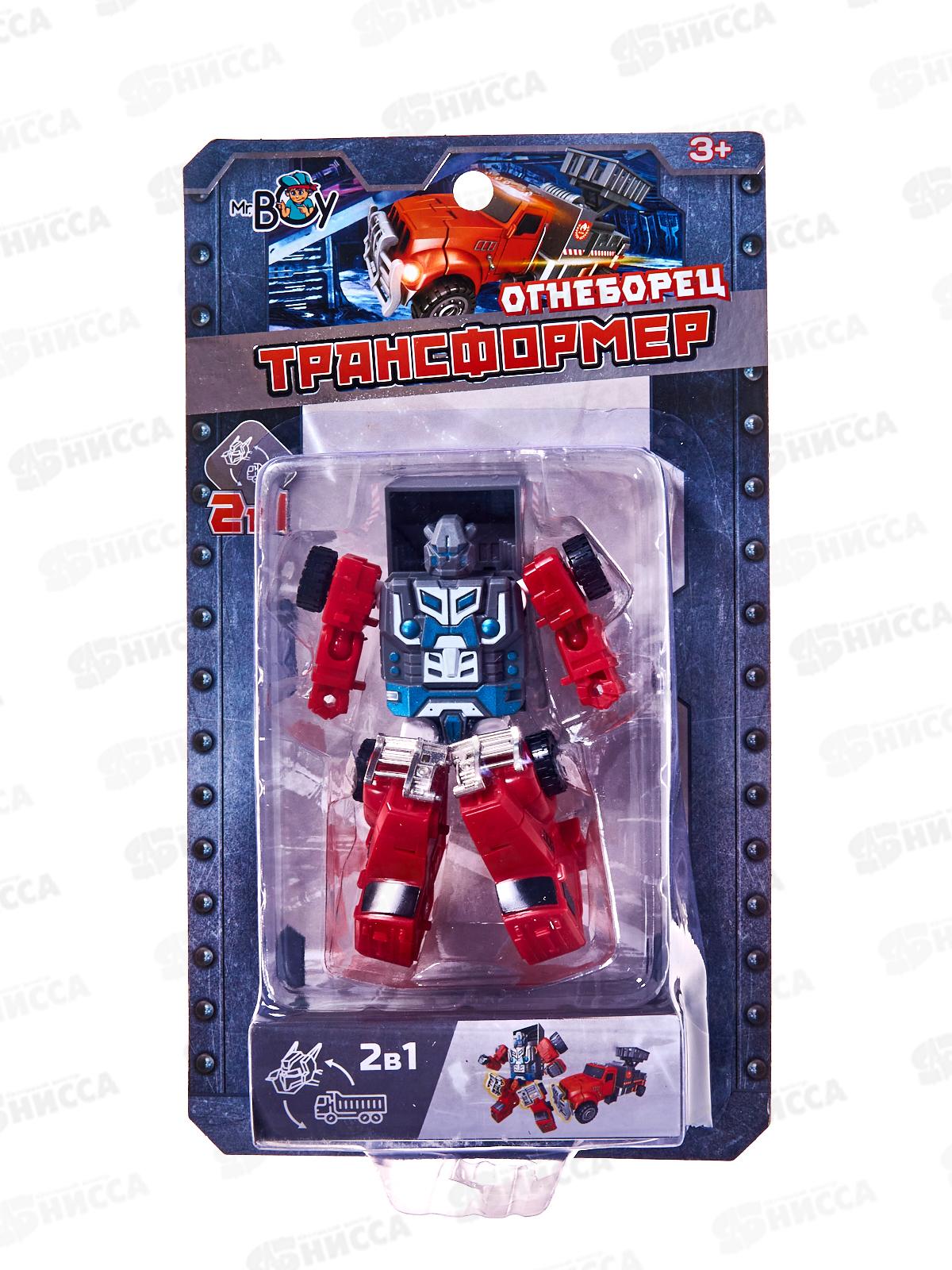 Трансформер MR BOY МКHD53А Огнеборец, FCJ1159811 на блистере