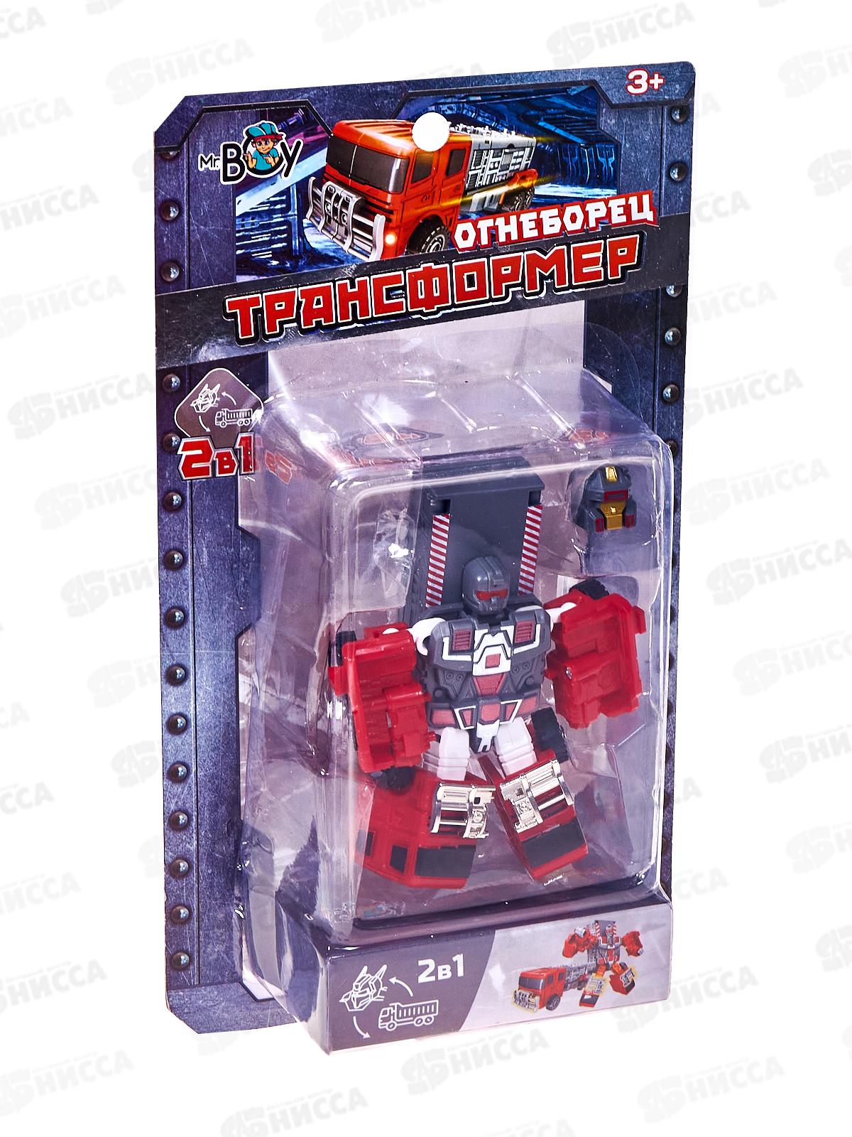 Трансформер MR BOY МКHD53Е Огнеборец, FCJ1159815 на блистере