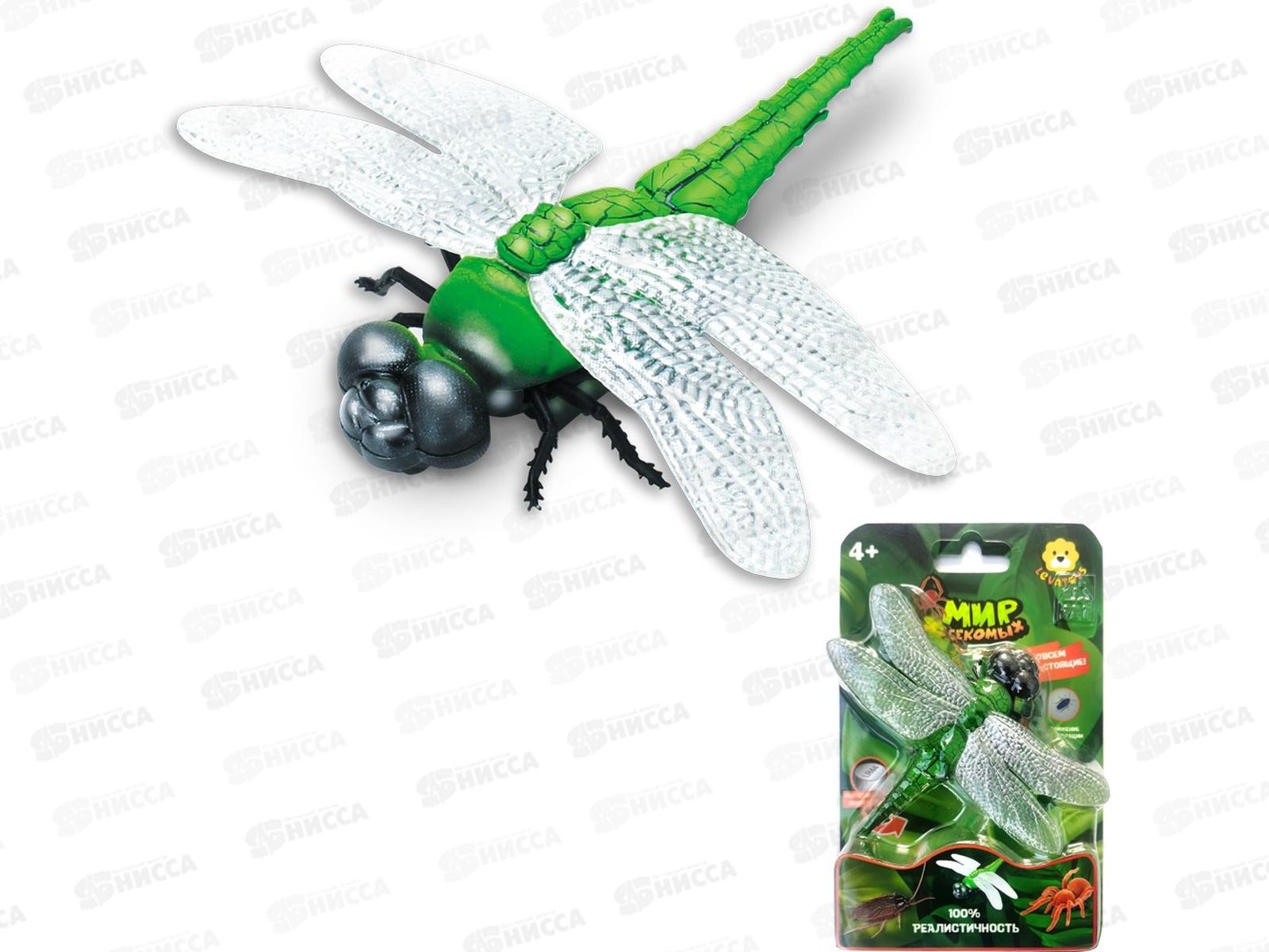 Игрушка на батарейках  Levatoys Стрекоза МК9902D, FCJ1095877 в коробке