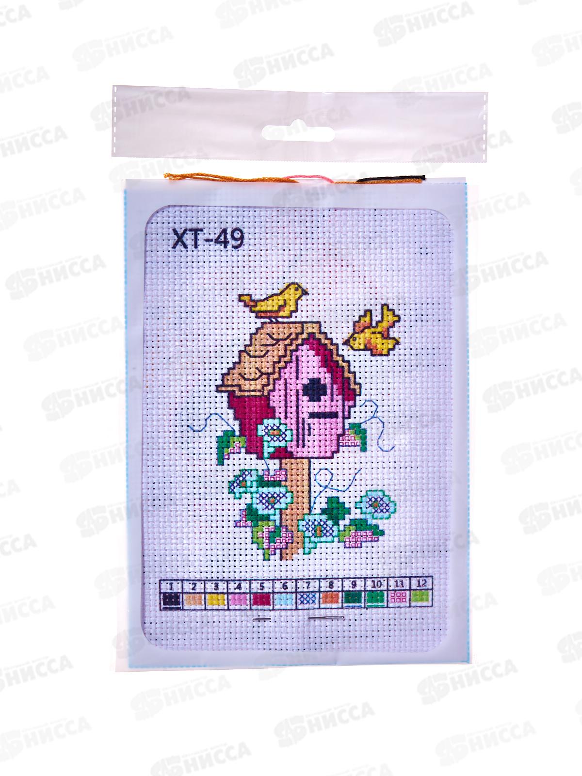 Набор для вышивания крестом 14*20,асс 10 дизайнов,М-11888  *8