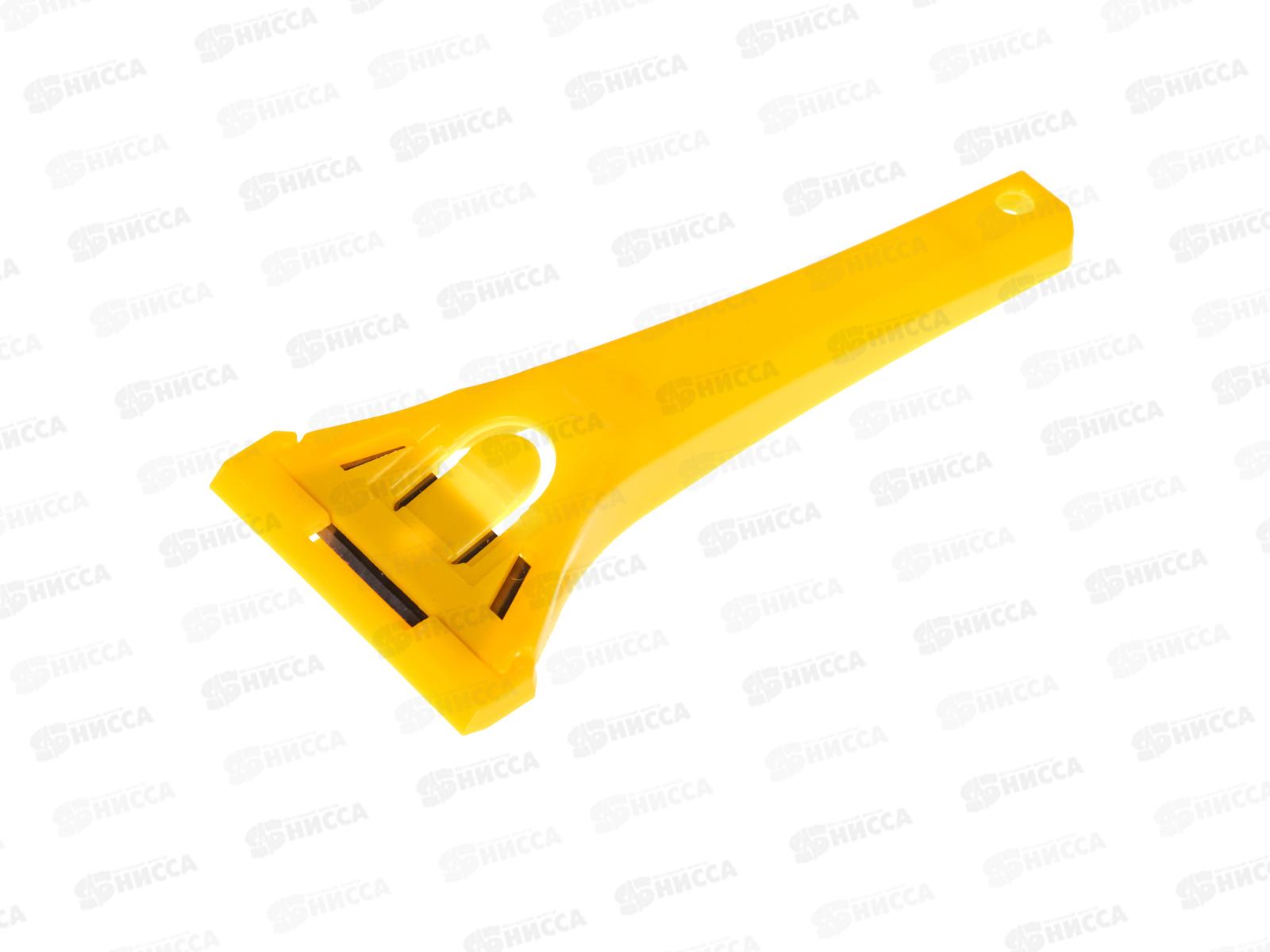 Скребок Волшебная плита скребок д/стек.плит *1/20 НБТ