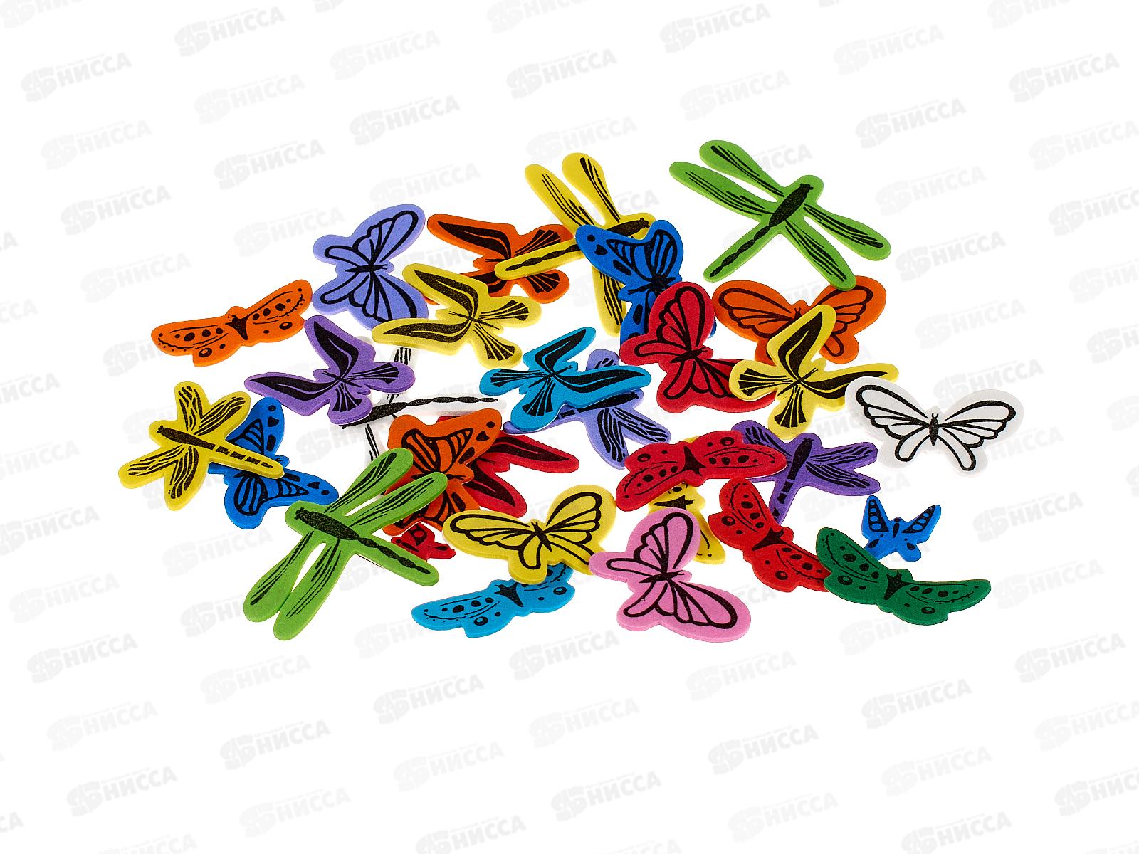 Заготовка д/декор.MAZARI бабочки,М-20011