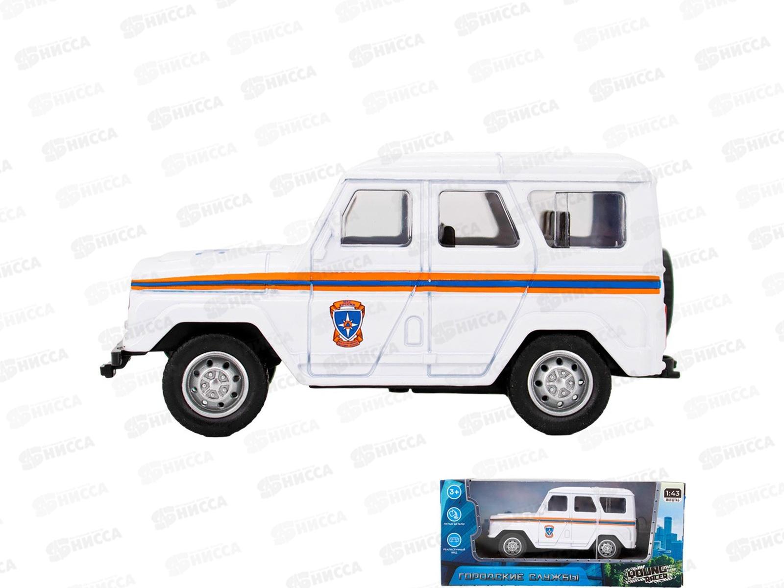 Машина инерционная Young Racer 1501-195YS металлическая, FCJ0824067 в коробке