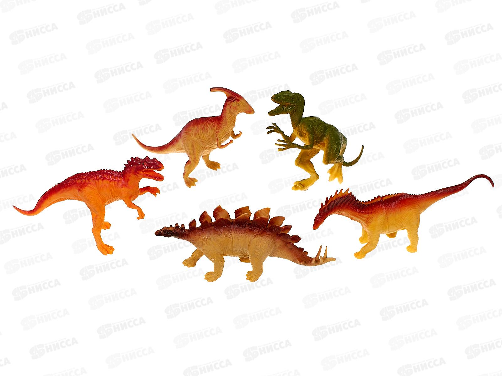 Набор динозавров Levatoys 2077А-2YS, FCJ0796205 в пакете