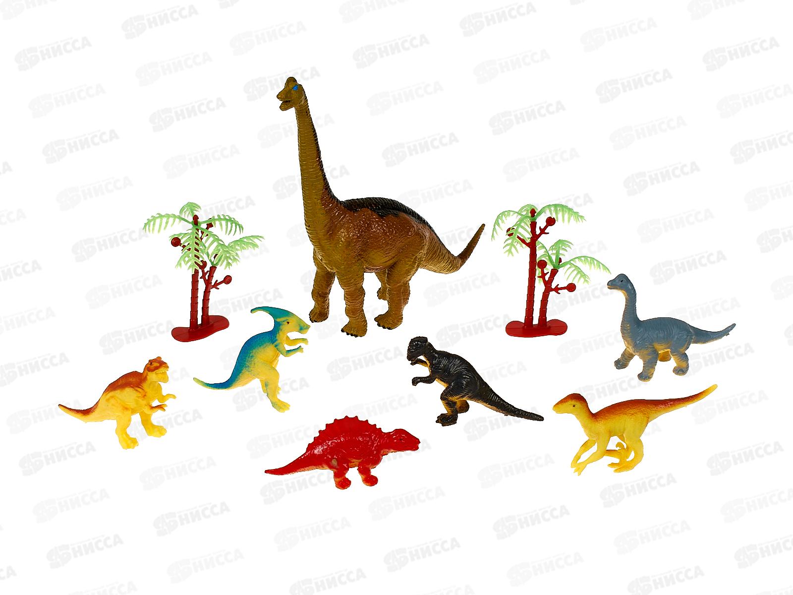 Набор динозавров Levatoys YSLT04-7B микс, FCJ0744436 в пакете