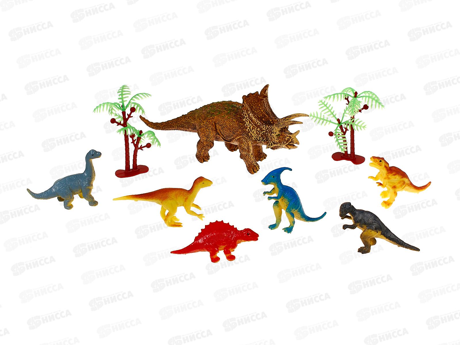 Набор динозавров Levatoys YSLT04-7D, FCJ0744435 в пакете