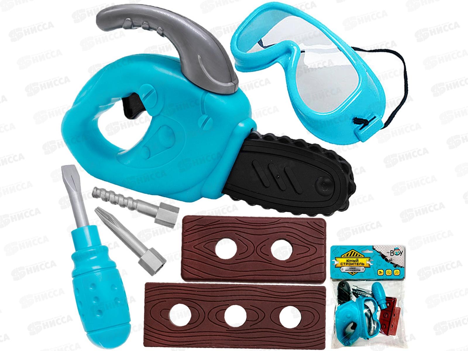 Набор инструментов MR BOY YS6607D, FCJ0765848 в пакете