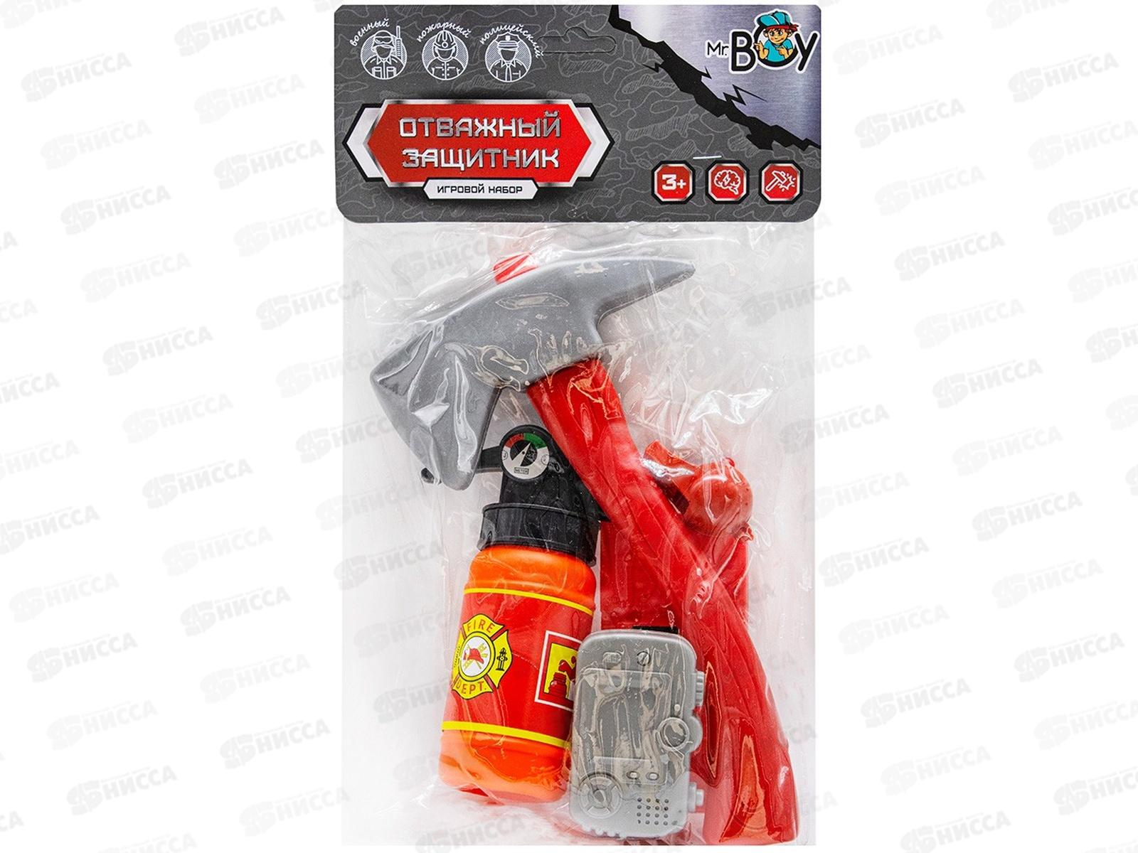 Набор пожарный MR BOY 88F02YS, FCJ0756996 в пакете