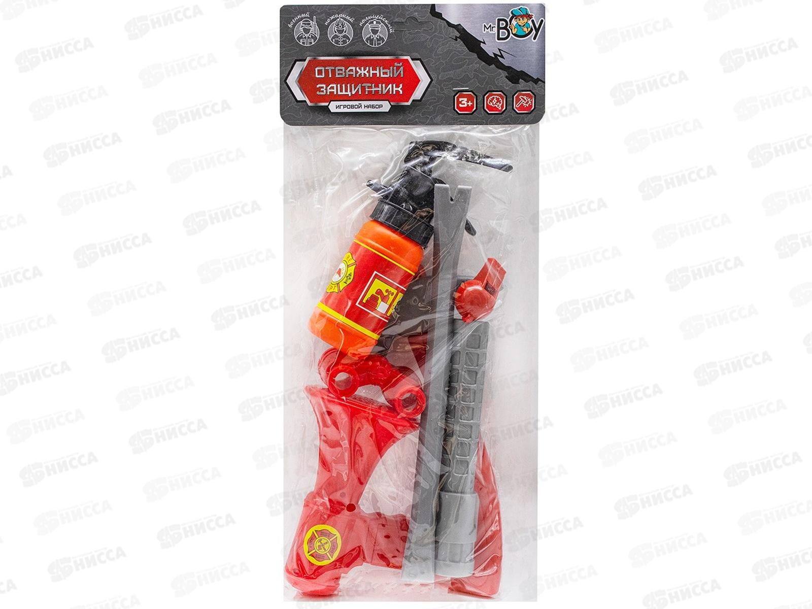 Набор пожарный MR BOY 88F03YS, FCJ0756997 в пакете