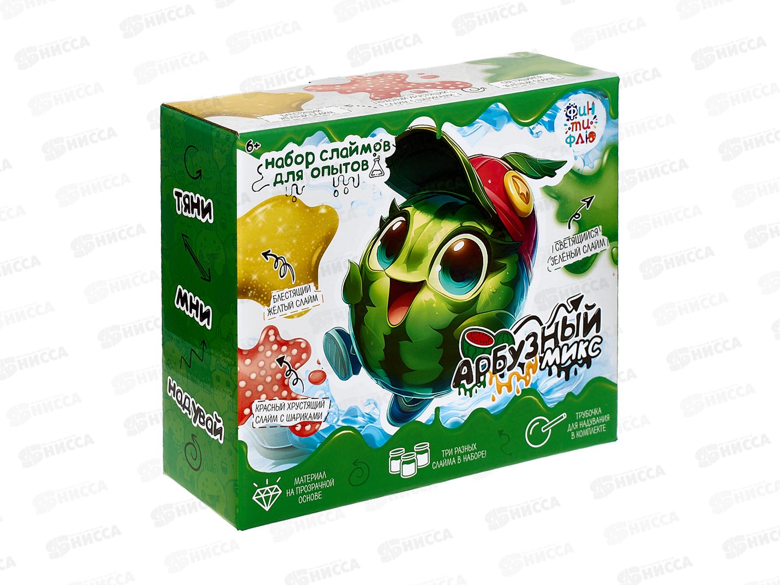 Набор слаймов для опытов 3в1 "Арбузный микс" 1020 Фин-ти-Флю