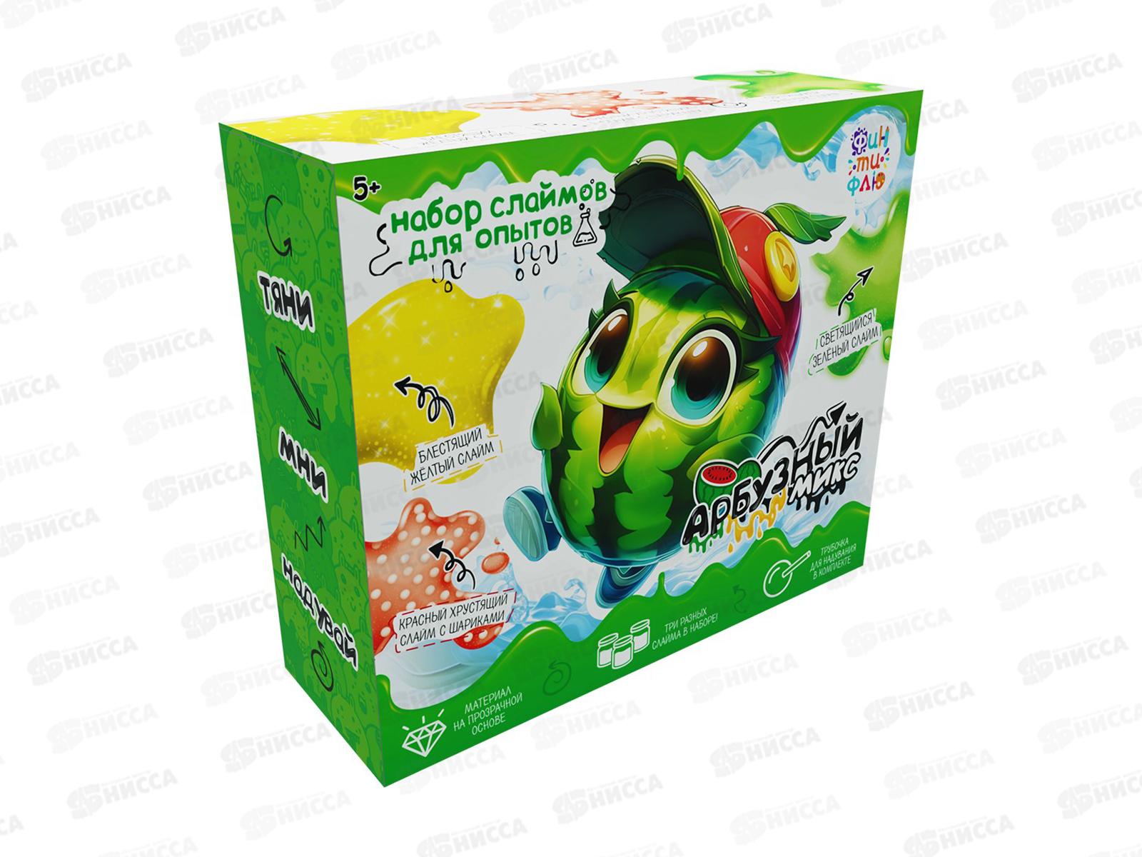 Набор слаймов для опытов 3в1 &quotАрбузный микс&quot 1020 Фин-ти-Флю