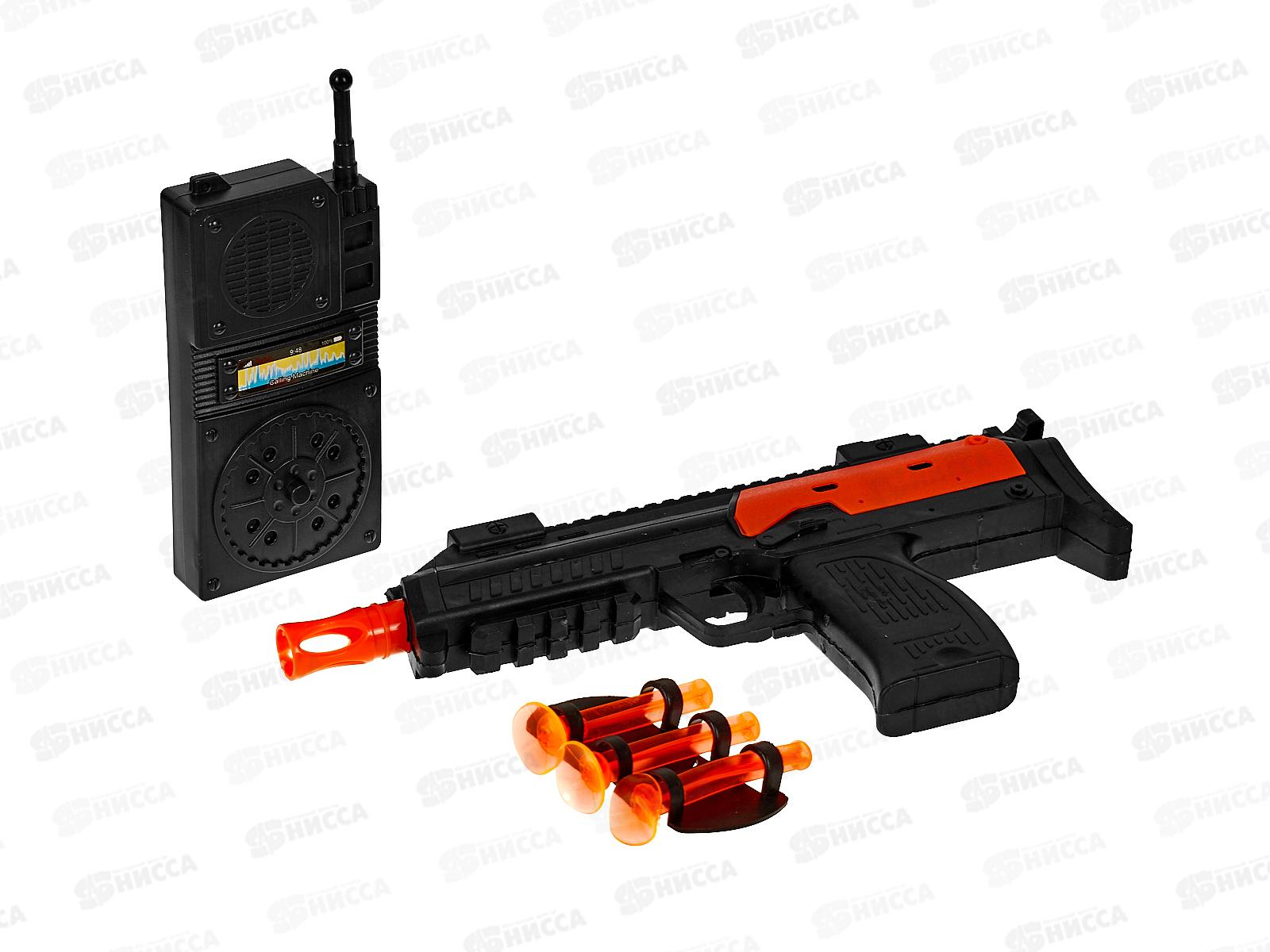 Набор Полицейского MR BOY 88Р23YS, FCJ0757016 в пакете