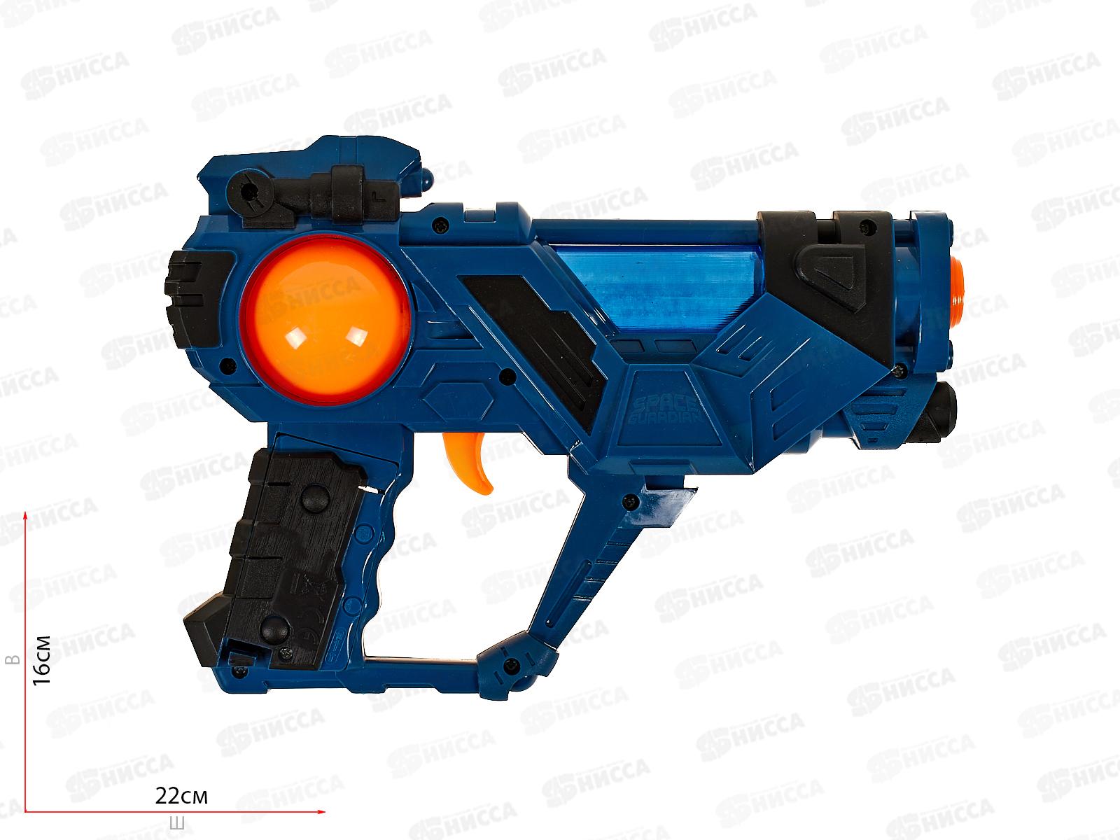 Пистолет MR BOY МК6883 на батарейках, FCJ1057487