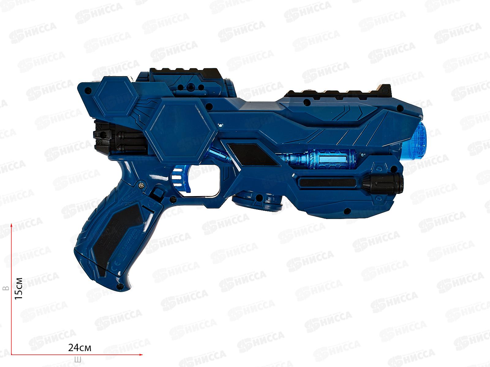 Пистолет MR BOY МК6888 на батарейках, FCJ1057488