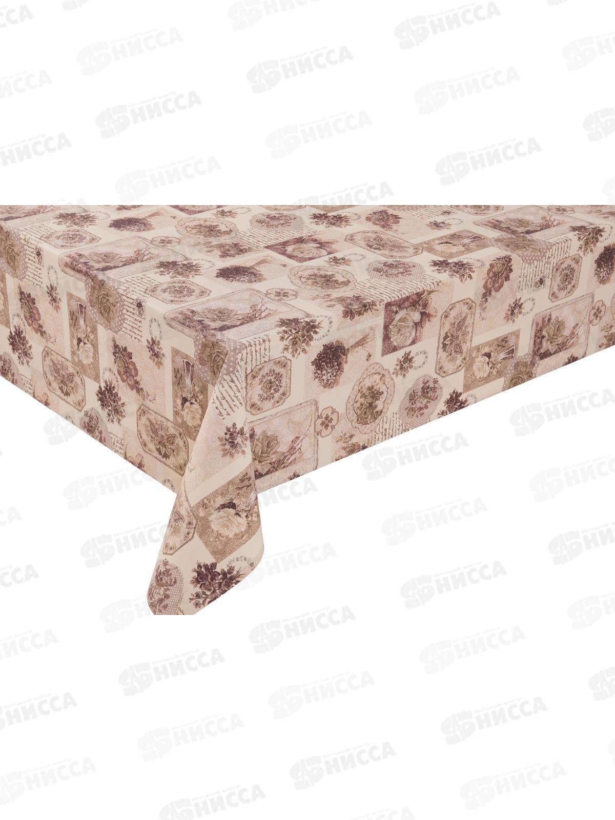 Клеенка на нетканой основе Paloma-8 1,37*20м  PL-004