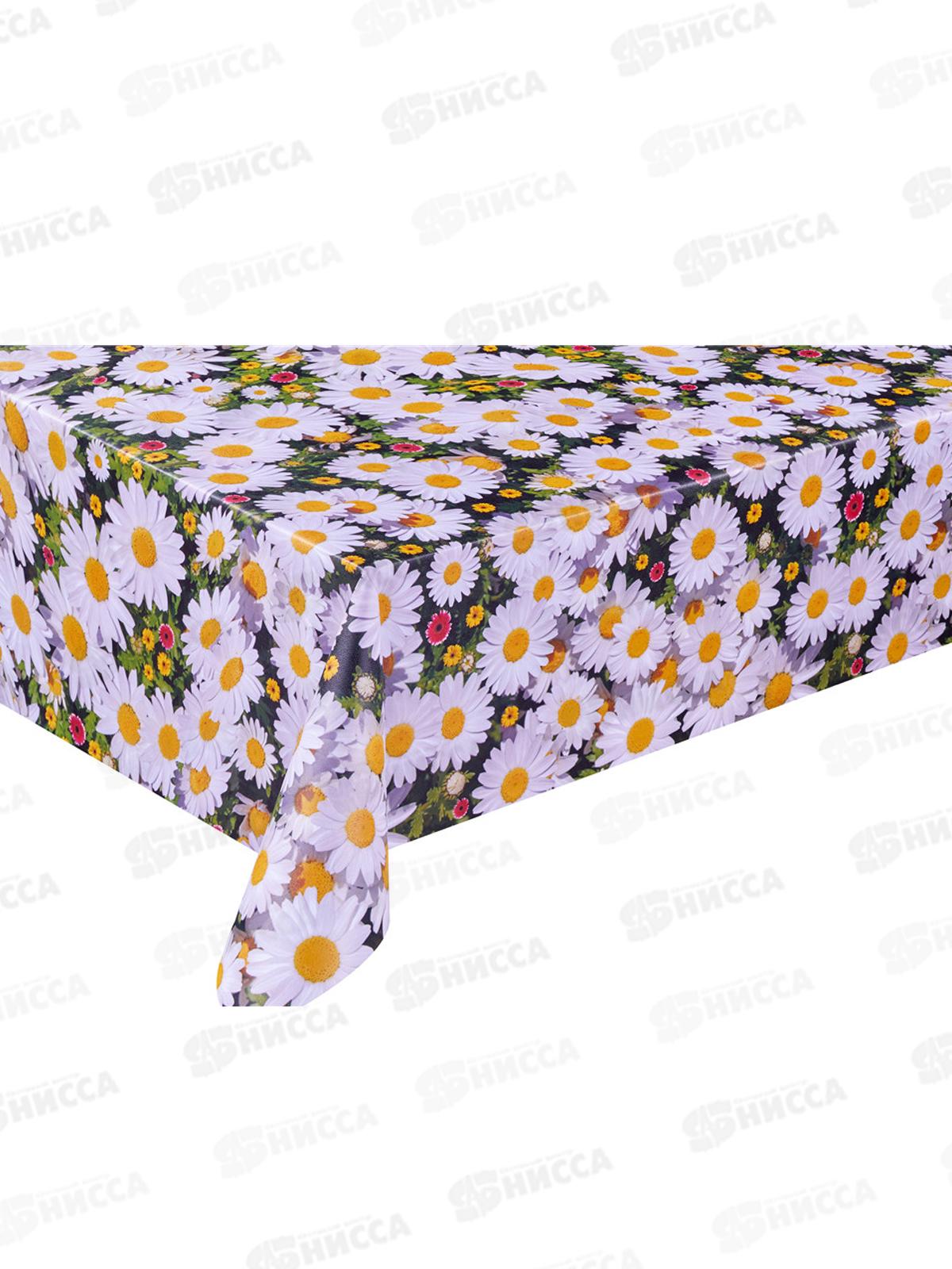 Клеенка на нетканой основе Paloma-8 1,37*20м  PL-013