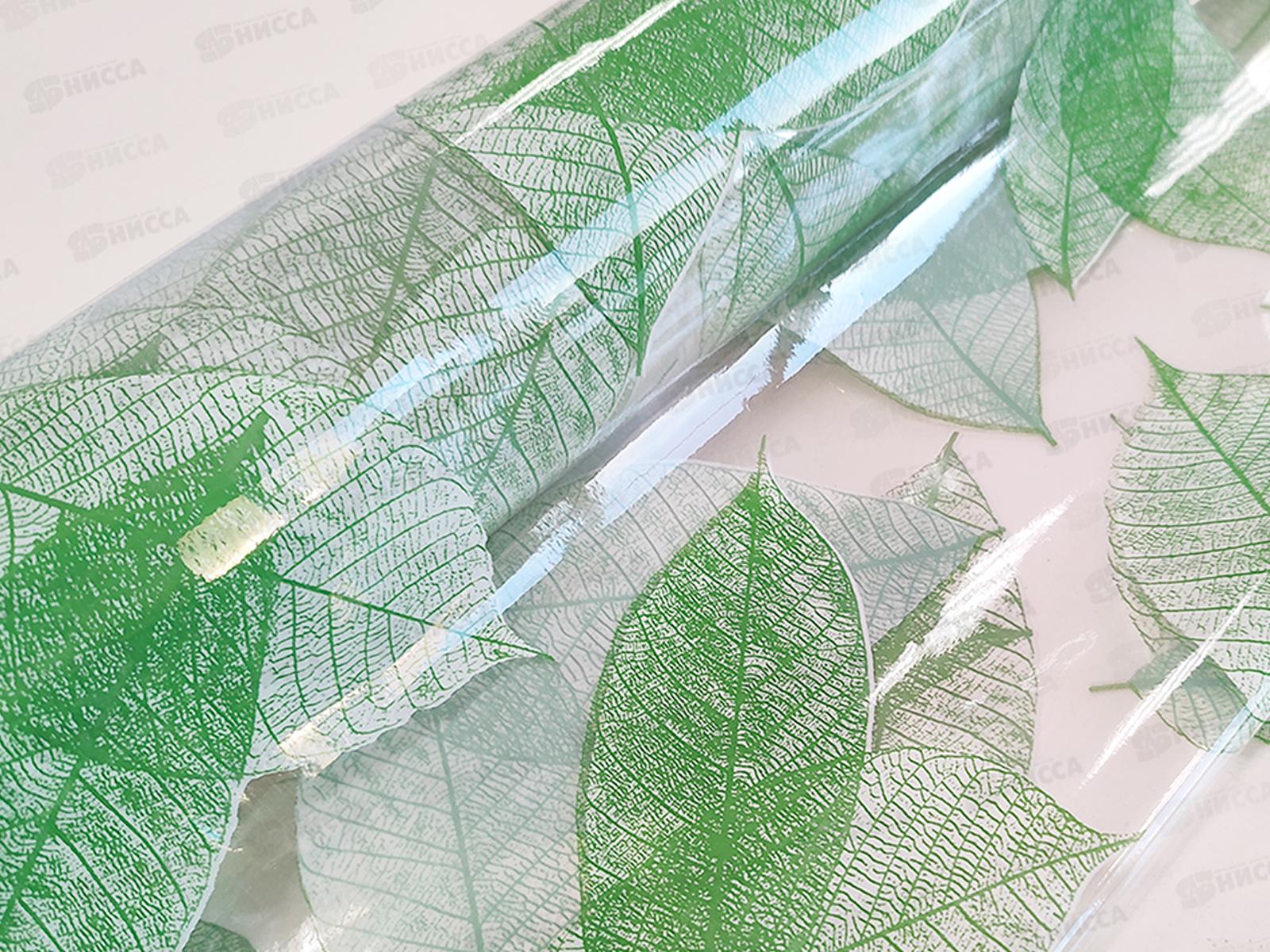 Клеенка прозрачная MIRAGE 092В 1,37м*010мм*25м с печатью