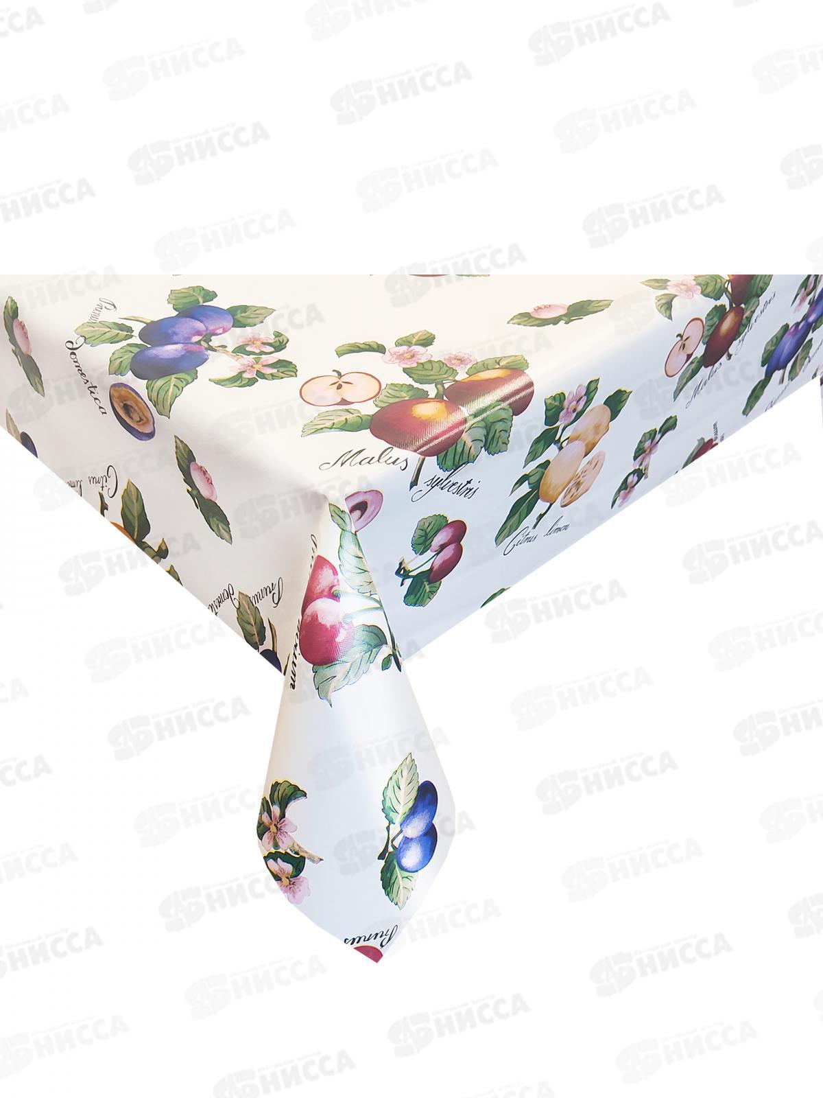 Клеенка на нетканой основе CARNELIA 1,4*20м CL-1946A