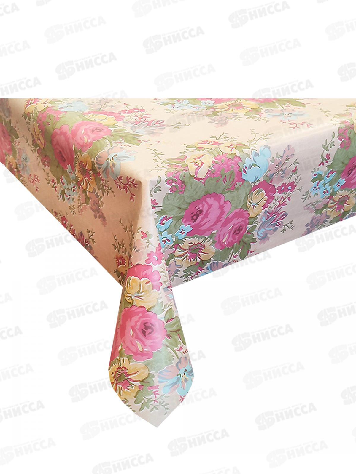 Клеенка на нетканой основе CARNELIA 1,4*20м CL-1980C