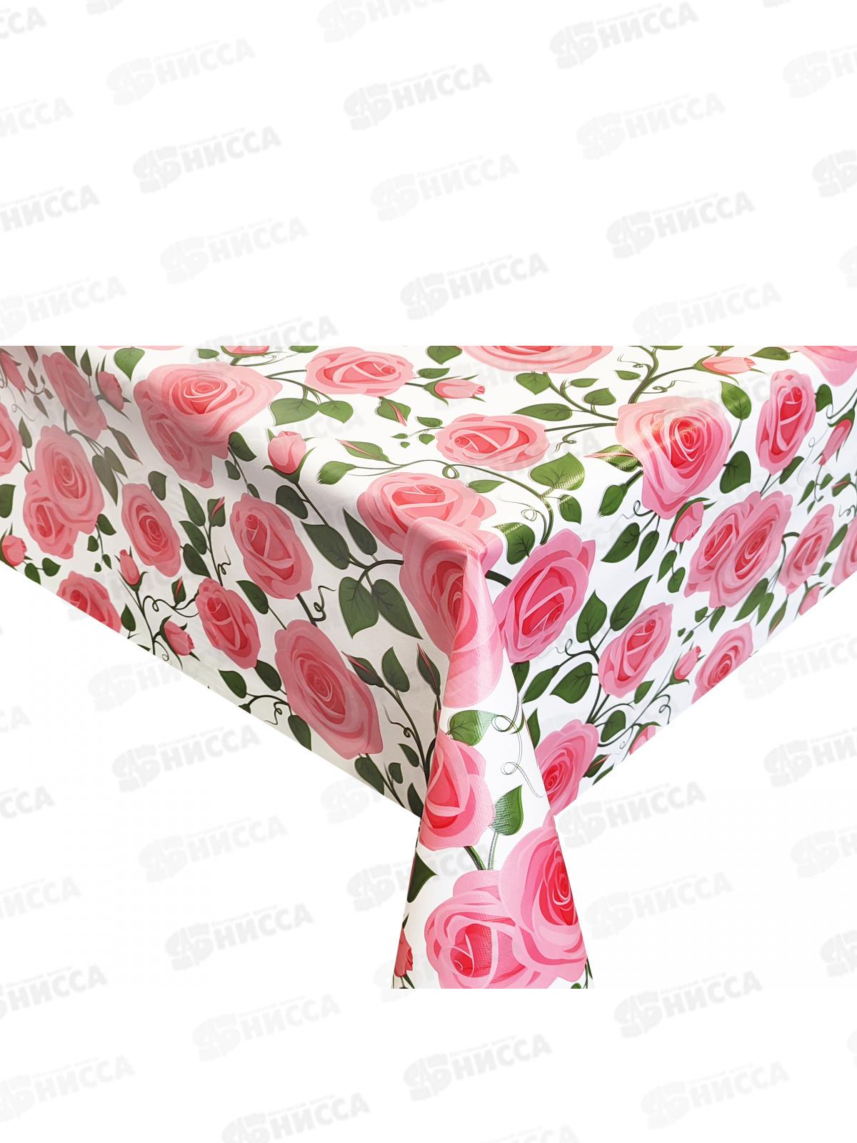 Клеенка на нетканой основе CARNELIA 1,4*20м CL-2030