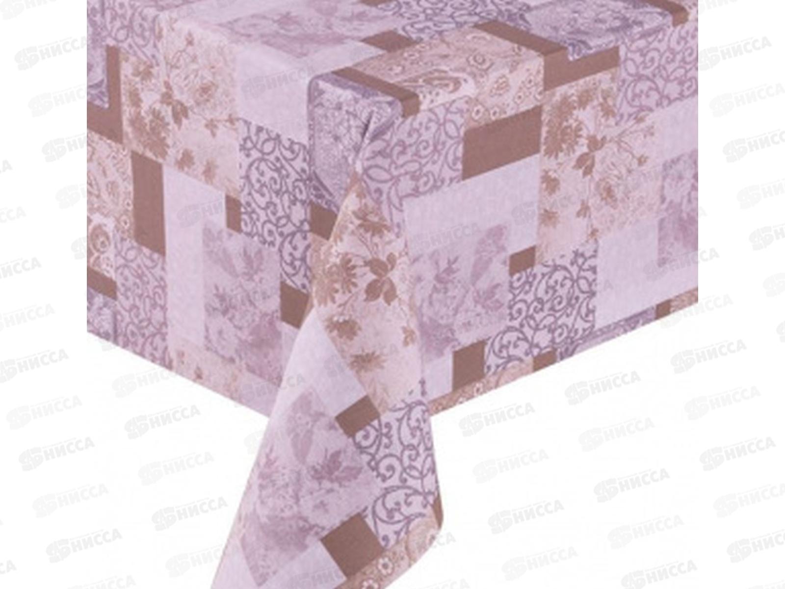 Клеенка на нетканой основе CARNELIA 1,4*20м CL-3868A