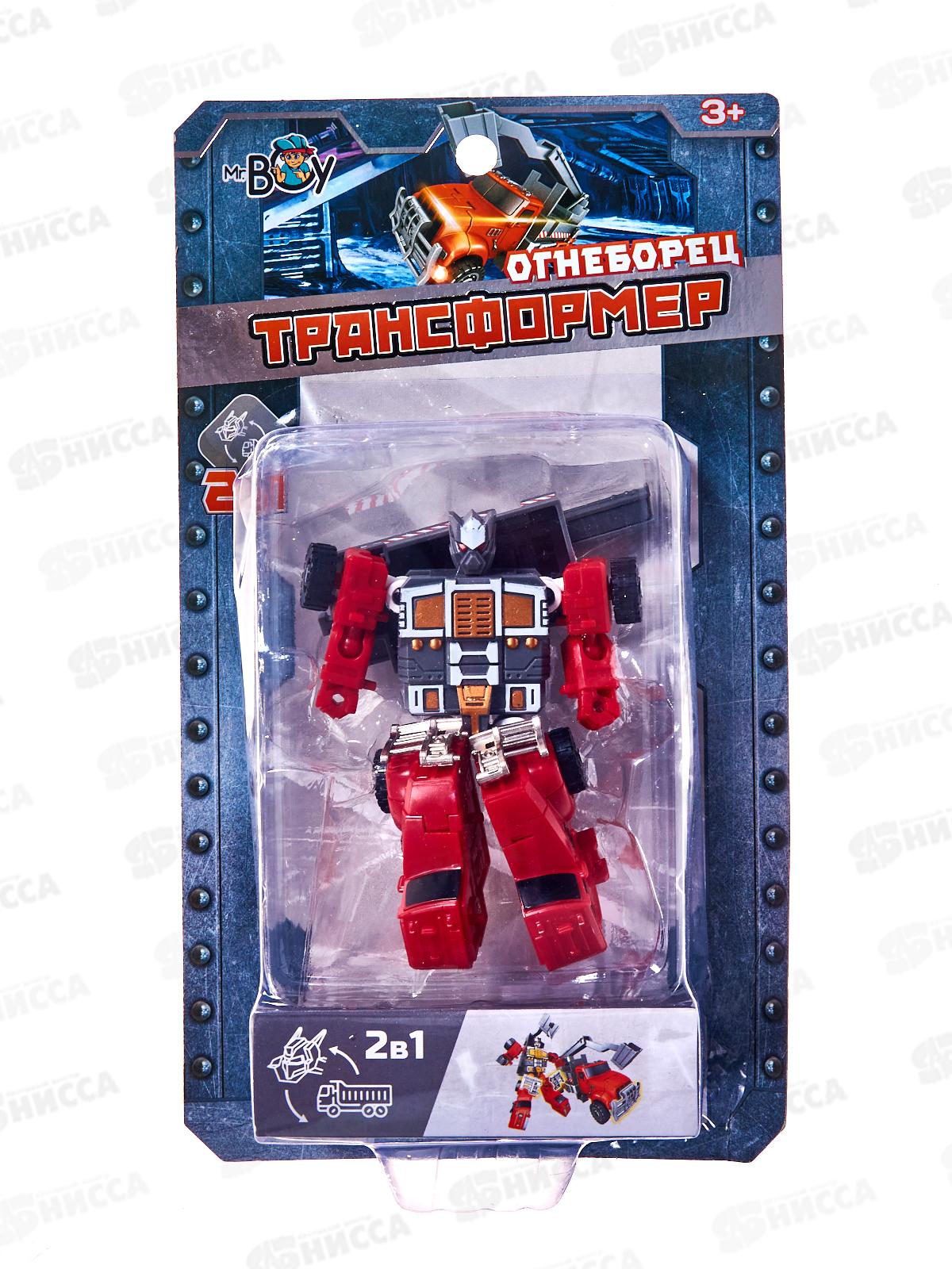 Трансформер MR BOY МКHD53В Огнеборец, FCJ1159812 на блистере