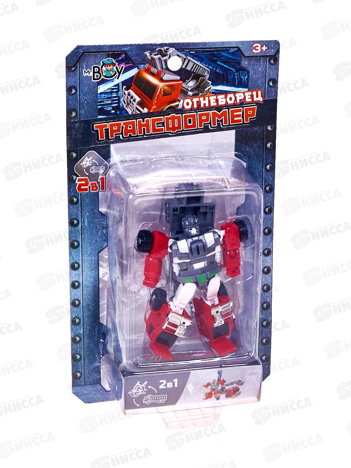 Трансформер MR BOY МКHD53С Огнеборец, FCJ1159813 на блистере