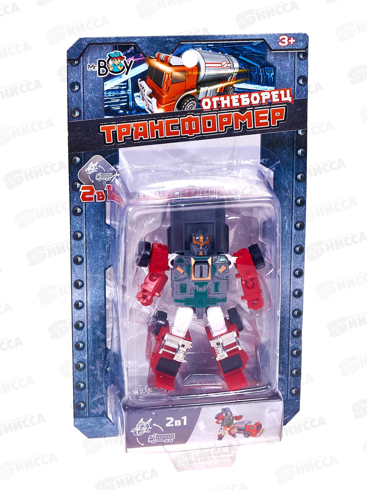 Трансформер MR BOY МКHD53D Огнеборец, FCJ1159814 на блистере