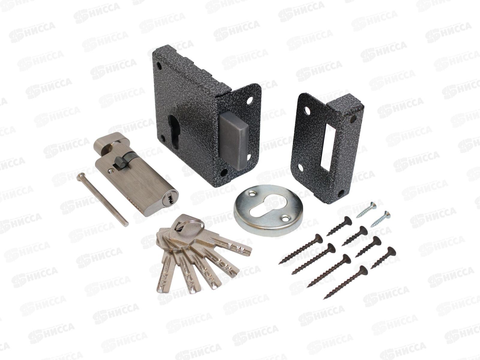 Замок накладной Птимаш ЗН1-1У серебро *30 16217