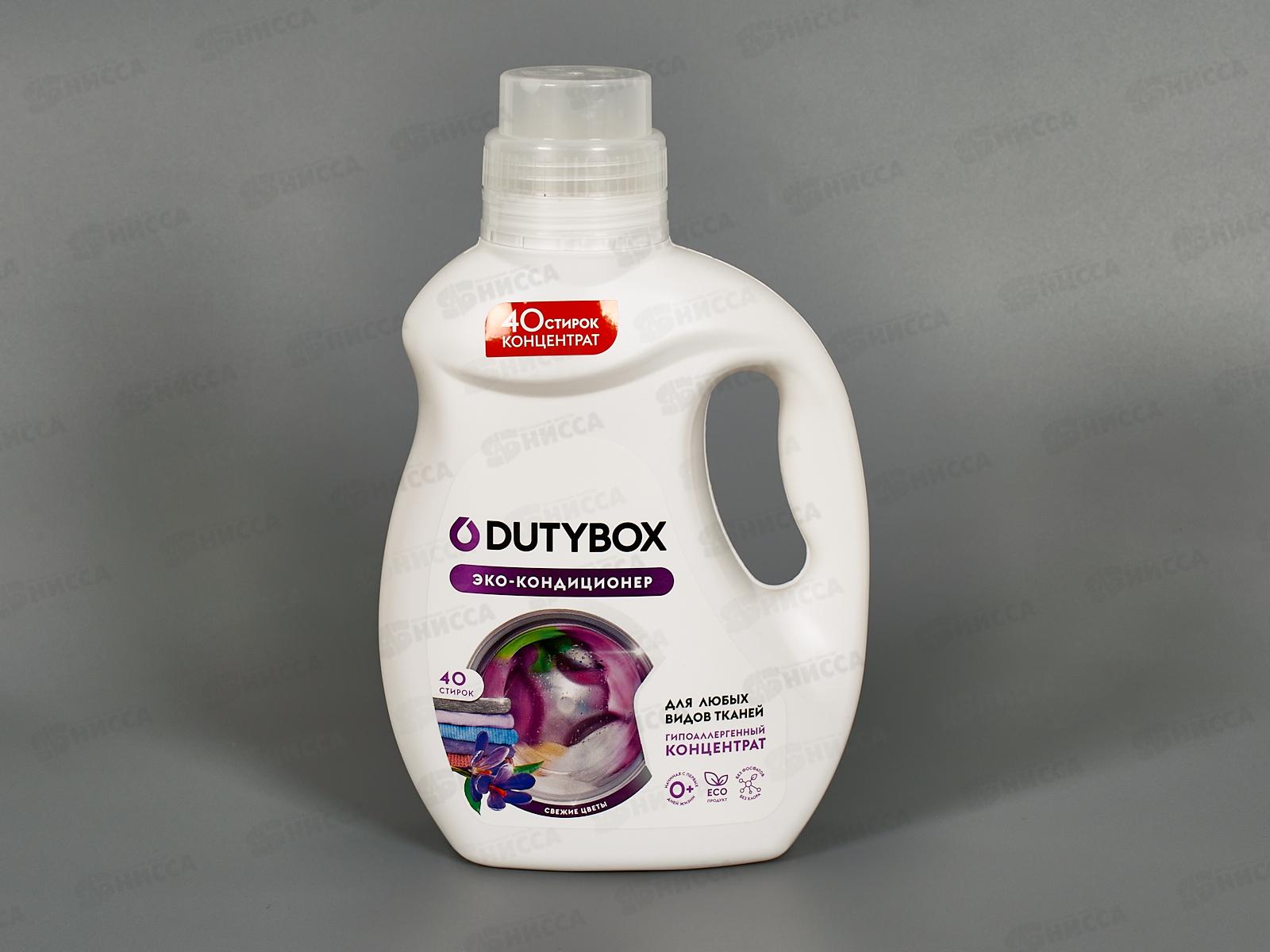 Dutybox Кондиционер для белья концентрат "Свежие цветы" 1л, 5145