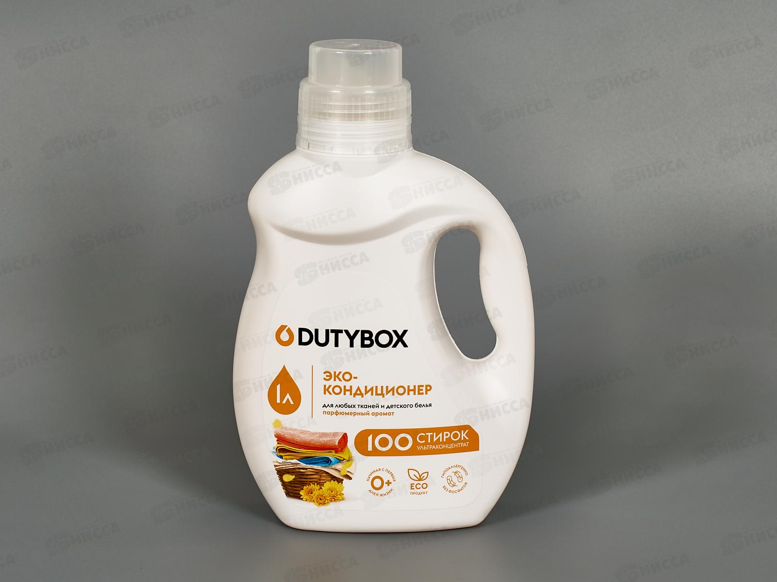 Dutybox Кондиционер для белья Ультраконцентрат (gold sunset) 1л, 5110
