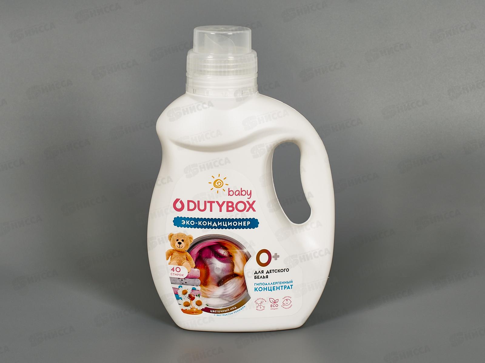 Dutybox Кондиционер для белья концентрат Детский "Цветочный мед" 1л, 5151