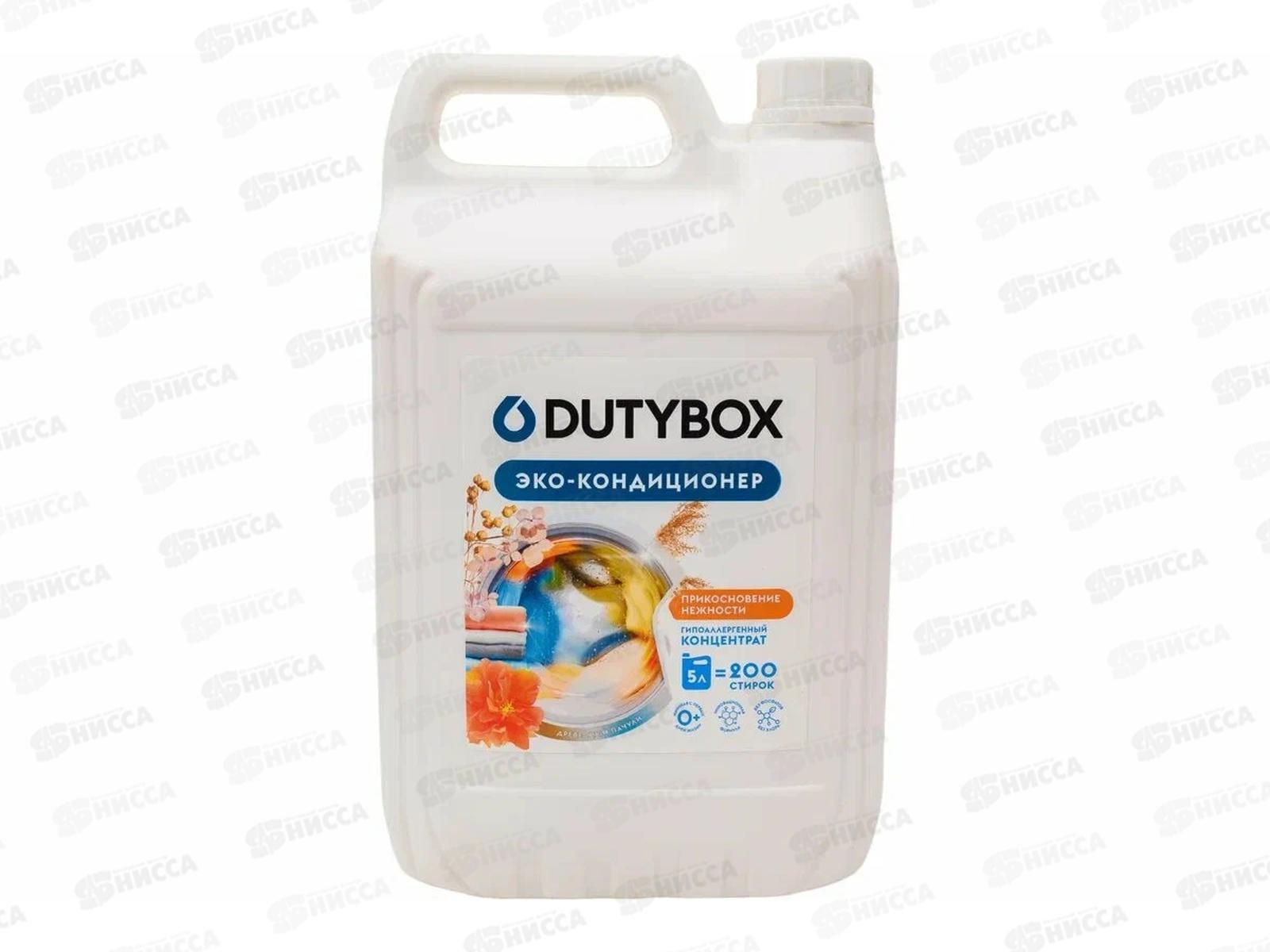Dutybox Эко-кондиционер концентрат "Древесный пачули" 5л, 5186