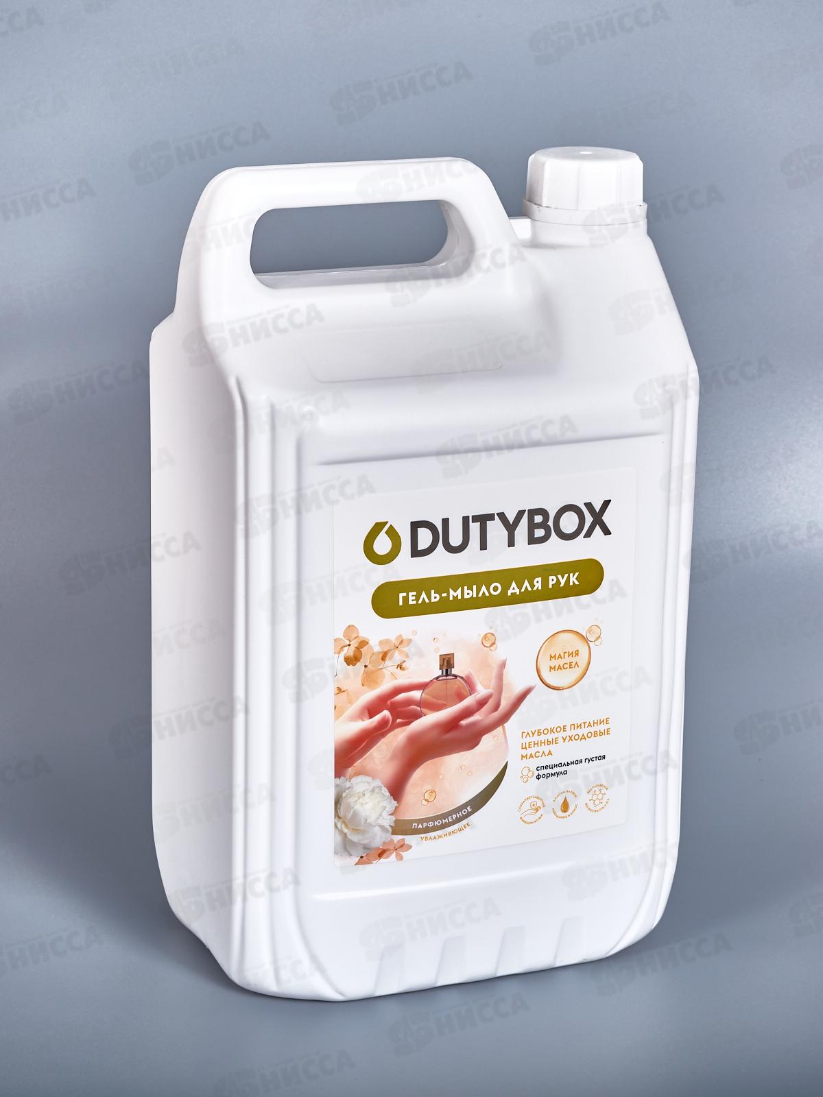 Dutybox Эко-гель для рук (мыло) Парфюмерное 5л, 5236