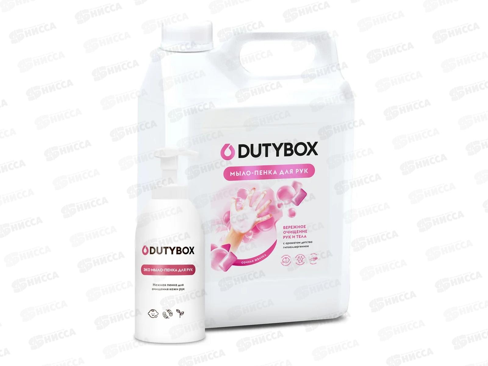 Dutybox Эко-пенка для рук bubble gum 5л (+ёмкость в подарок), 5166