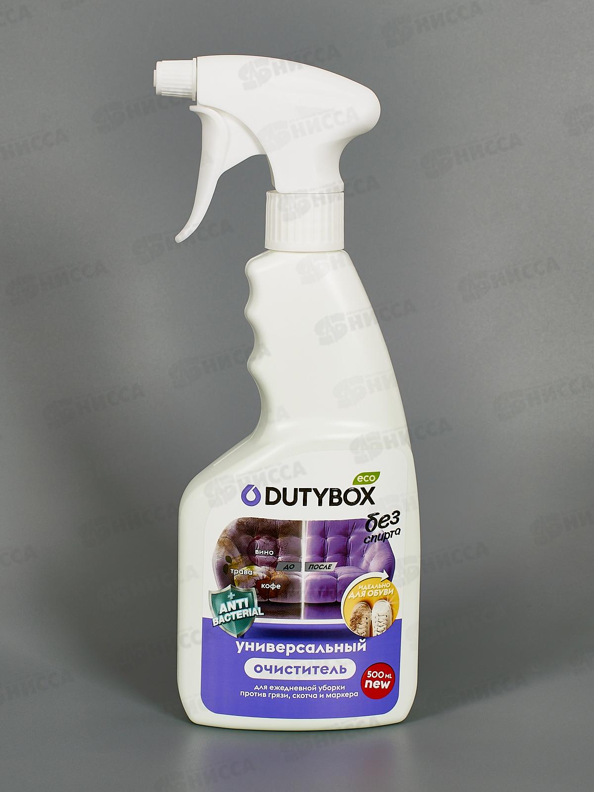 Dutybox Эко универсальный очиститель спрей 500мл, 1213